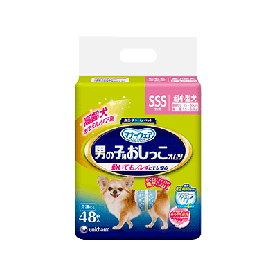 Pee 48 sheets diapers SSS size for Manor Hardware boy