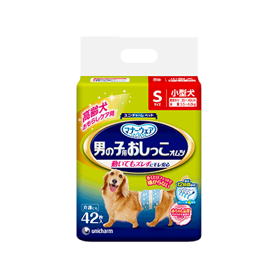 Mannerwear Boys' Pee Diapers, Size S, 42 pieces