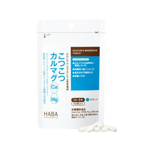 HABA HABA無添加鈣鎂雙補保健品