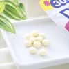 胶原蛋白 30 天供应量