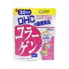 胶原蛋白 30 天供应量