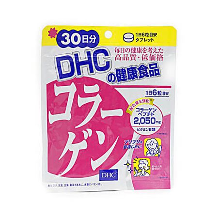 胶原蛋白 30 天供应量