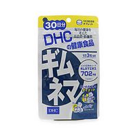 DHC 짐네마 30일분