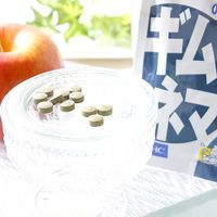DHC 짐네마 30일분