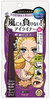 KissMe 勁炫液體眼線筆 2.5g