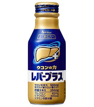 House Turmeric Power Liver Plus 100ml x 30