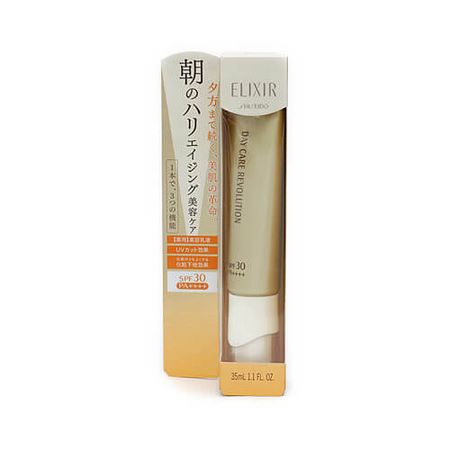 资生堂 ELIXIR 怡丝丽尔 优悦活颜防晒隔离日用美容乳液WⅡ 35ml