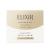 ELIXIR SUPERIEUR 페이스 이펙트 마사지 93g