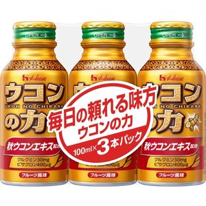 Ukon no Chikara Turmeric Extract Drink 300ml (100ml × 3 Bottles)
