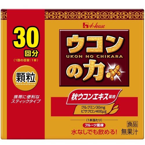 ウコンの力 顆粒 45g(1.5g×30本)