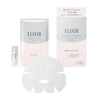 ELIXIR WHITE 清透亮澤面膜（6次使用）