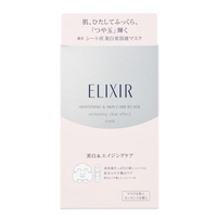 ELIXIR WHITE 清透亮澤面膜（6次使用）