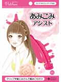 NOBLE Noble 編髮輔助器 1入