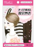 https://image.dokodemo.world/catalog-skus/284293/87b58023c9d23a47ee048e5b68b57e00.jpg