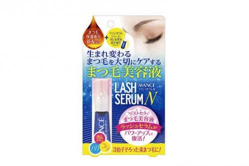 Avance rush Serum N