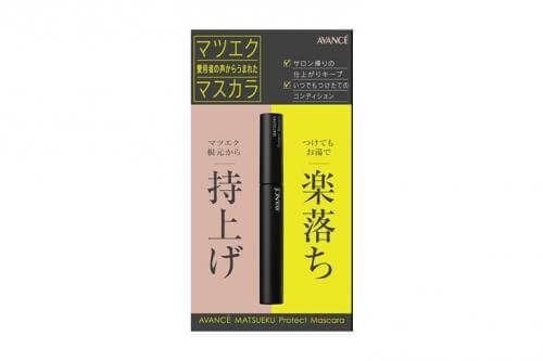 Avance Matsueku protect mascara