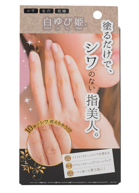 リベルタ 白ゆび姫 ハンドクリーム 30g