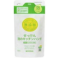 無添加せっけん泡のキッチンハンド 替 220ml