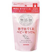 MIYOSHI肥皂 問世擠滿了無添加劑的泡沫220ML補充裝嬰兒皂