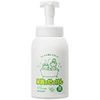Family Foam Body Soap Pump 600ml