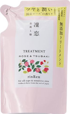 Rinkoi彌補鋁處理玫瑰和山茶花為400毫升筆芯