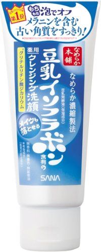 Smooth Honpo Medicated Cleansing Facial Wash 150g
