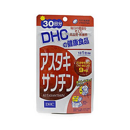 虾青素 30 天用量