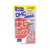 エステミックス 30日分