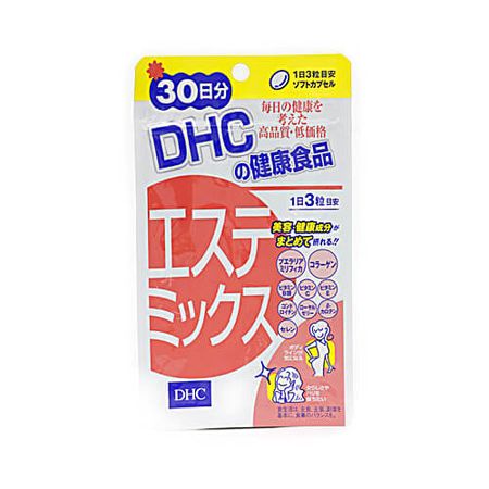 エステミックス 30日分