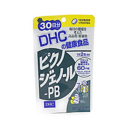 DHC 碧萝芷PB精华 30天份