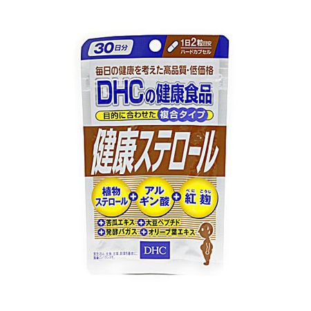 健康固醇 30 天供应量