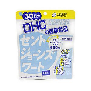 세인트존스워트 30일분
