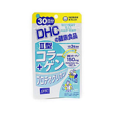 II型コラーゲン+プロテオグリカン 30日分