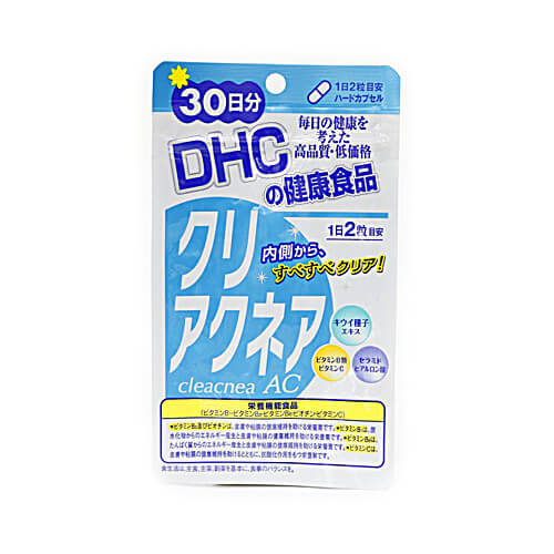DHC Clearcunea 30天供應[營養功能食品（維生素B1、維生素B2、維生素B6、生物素、維生素