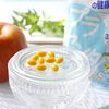 胎盘素（30天用量）