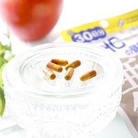 Zinc 30-Day Supply [Nutrient Function Food (Zinc)]