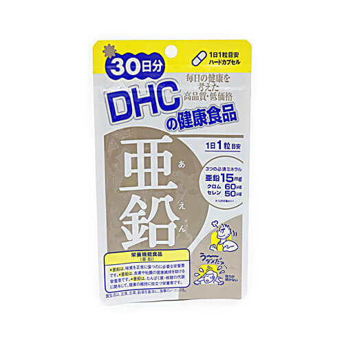 DHC 鋅30天量 [營養機能食品（鋅）]