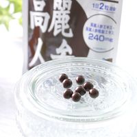 고려인삼 30일분