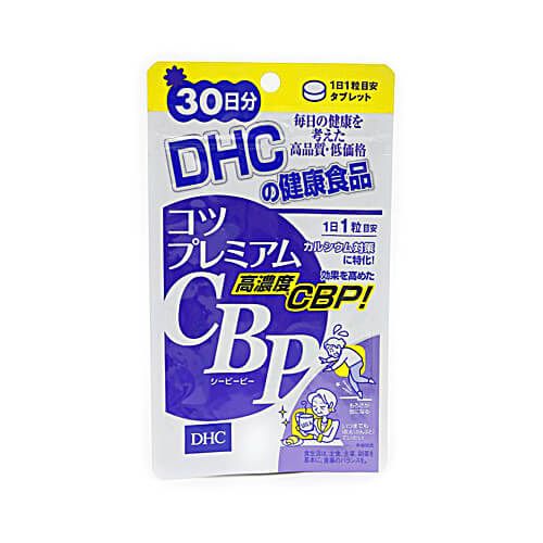 DHC 高浓度牛乳钙片 30天份