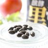 Fermented black sesamin + stamina 30 days