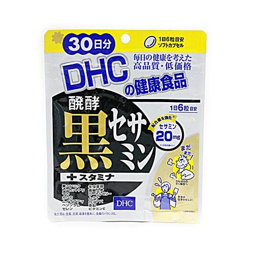 DHC 發酵黑芝麻+增強體力 30天份