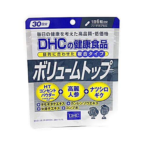 DHC Volume Top Vitamin Supplement (30-Day Supply)