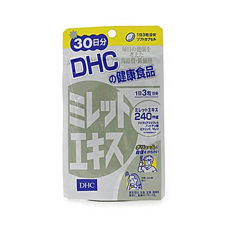 Millet Extract (30 Day Supply)