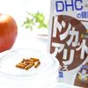 東革阿里萃取物 30 天供應量