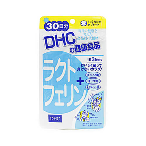 DHC 乳鐵蛋白 30天份