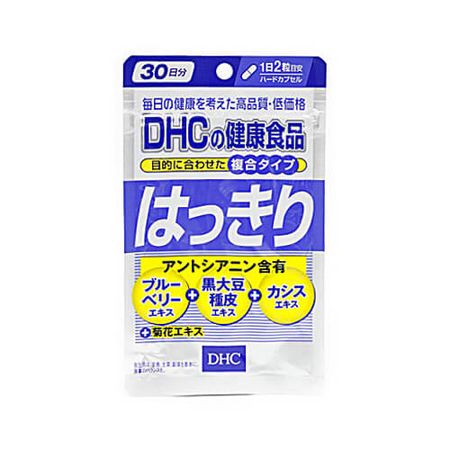 DHC 複合護眼明眸營養素 30日