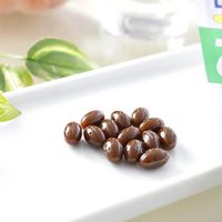 Saezae 30-day supply