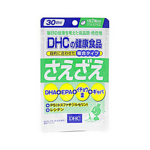 DHC DHA+EPA+銀杏葉等6種增強記憶力複合膠囊 30天份