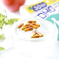 Citrulline 30-Day Supply