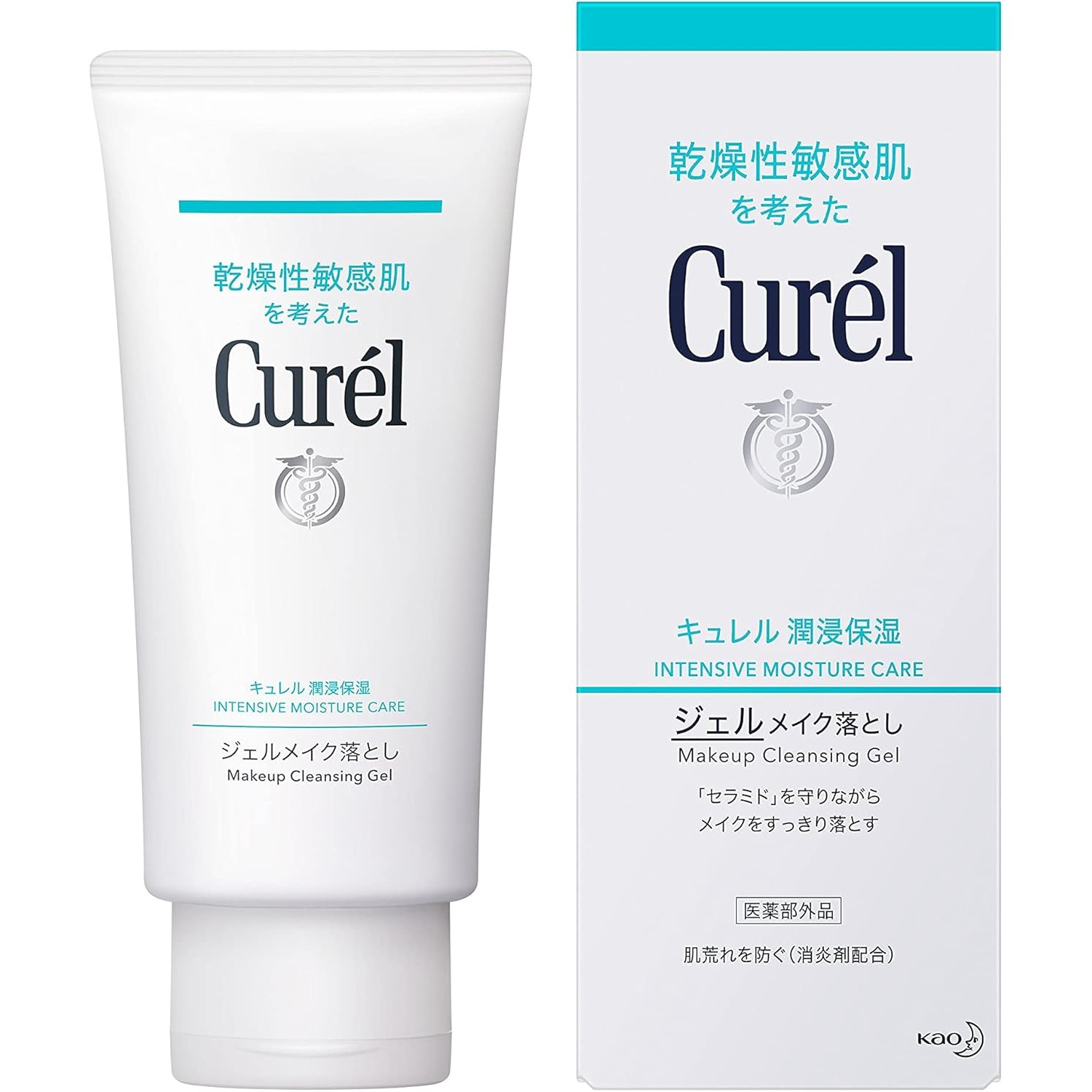 花王 curel 潤浸保濕卸妝凝露 130g【準醫藥品】
